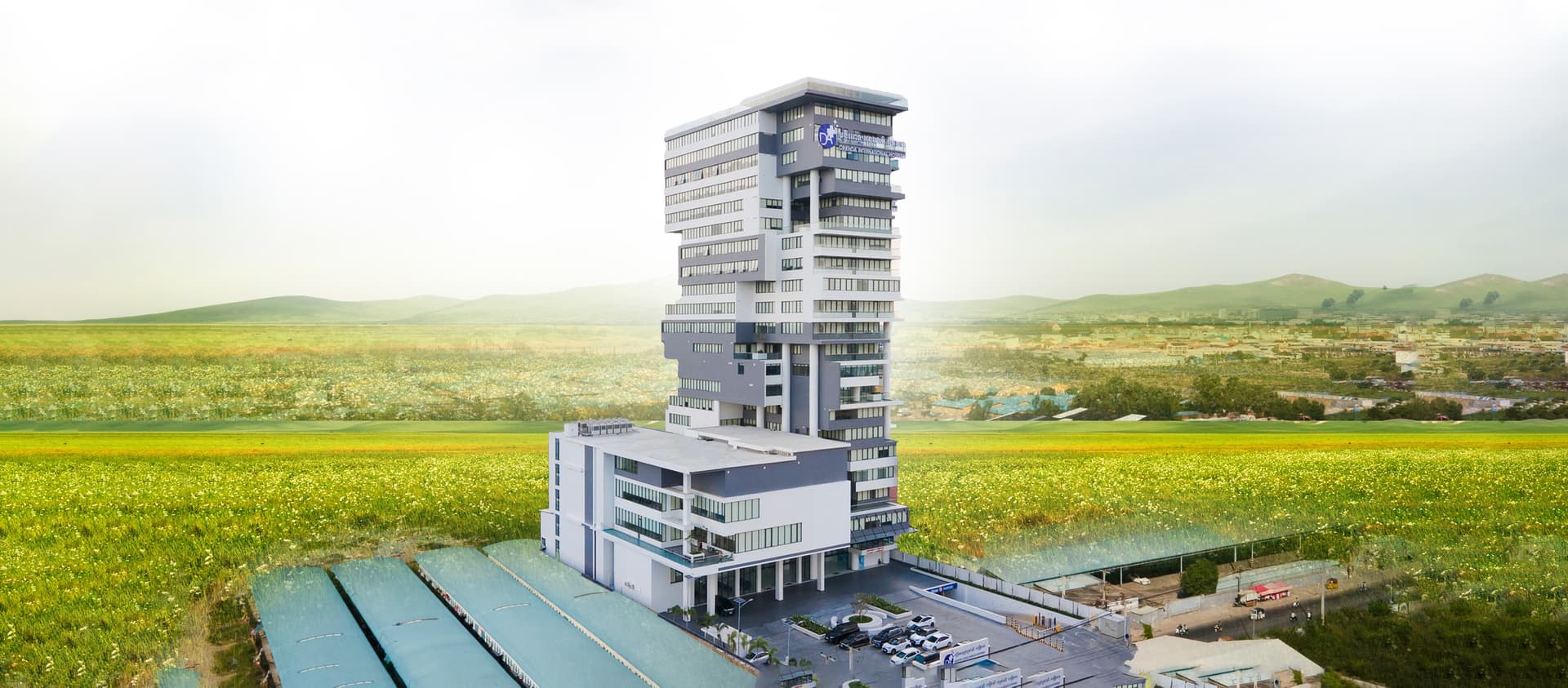 Orienda Hospital