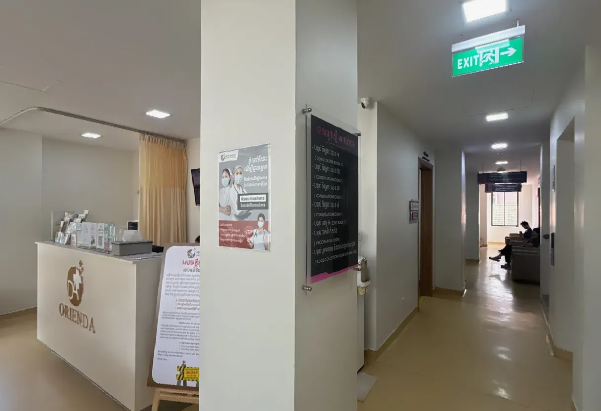 ជាន់ M (M Floor) – ការពិគ្រោះជំងឺក្រៅ និងអេកូសាស្ត្រ