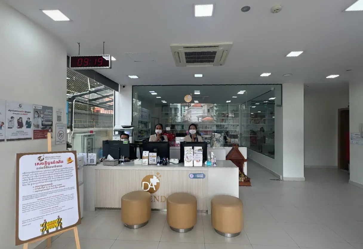 ជាន់ G (G Floor) – ផ្នែកទទួលភ្ញៀវ, ឱសថស្ថាន, ភោជនីយដ្ឋាន និងមជ្ឈមណ្ឌលសង្គ្រោះបន្ទាន់